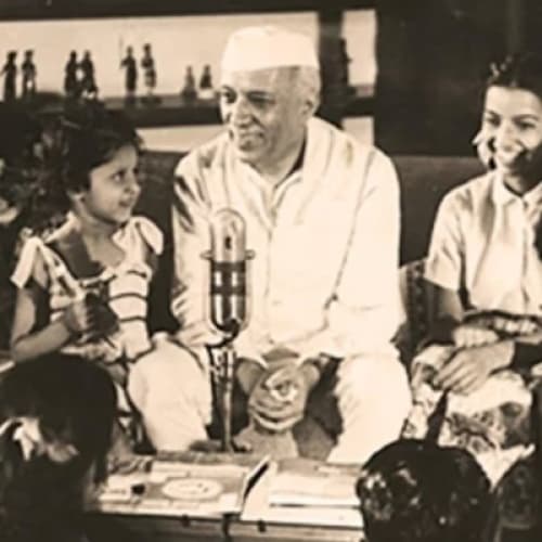 Children’s Day