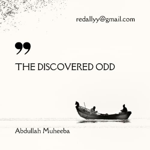 THE DISCOVERY