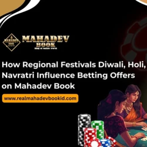 Mahadev Book