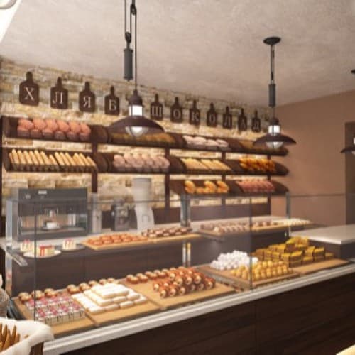 The Bakery Shop